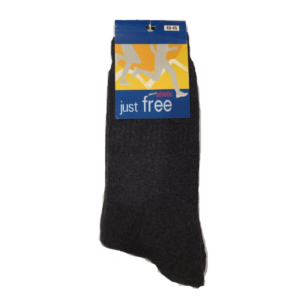Just Free Athletic Sport Πετσετέ Γκρι 2 τμχ. 4046
