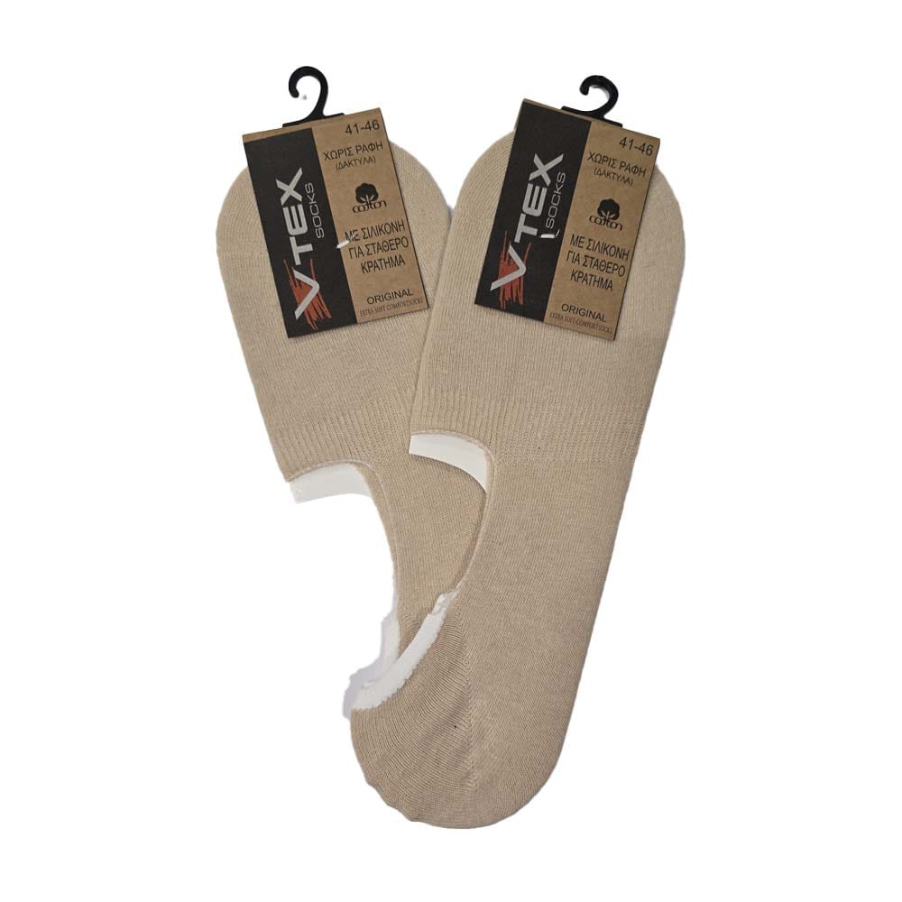 V-Tex Αόρατες Ανδρικές κάλτσες Χωρίς Ραφή με σιλικόνη στην φτέρνα 2 τμχ. Μπεζ/Μπεζ